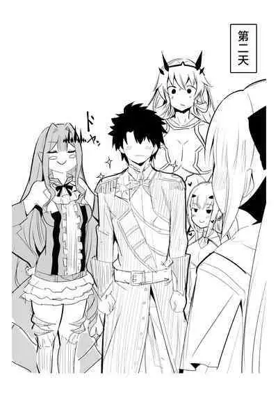 Master no Furete wa Ikenai Bubun o Ijitte shimau Baobhan Sith