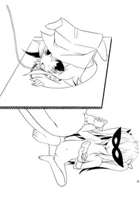 [Hizadachi Bunny (Usagi Ink)] Dagashiya-san no Oshigoto | Candy Store's Job (Non Non Biyori) [English] =TV & Yuri-ism= [Digital]