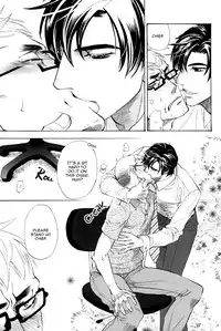 (C76) [NAIFU (Naono Bohra)] Renai Nenrei -Himitsu- | Romance Years -Secret- [English] [Dangerous Pleasure]