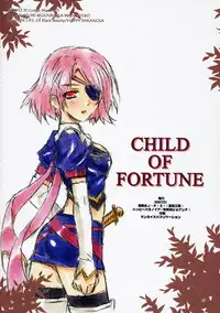 (C71) [Happy Paranoia, Shikkokuno J.P.S. (Wanashiro Giovanna, Hasumi Elan)] Child of Fortune (Rune Factory)