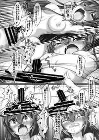 (Houraigekisen! Yo-i! 35Senme) [Aspara Noujou (Aspara Daisuke)] Kisaragi-chan to Dosukebe Sex Surudake (Kantai Collection -KanColle-)