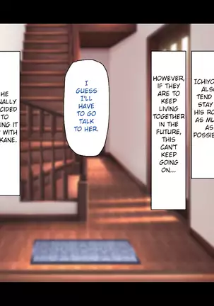 Kyonyuu de Muchimuchi na Musuko no Yome o Netotte yatta | I fucked my son's plump wife with huge breasts