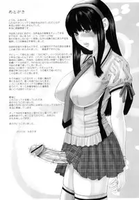 [Mikikazu] Futanari Ai Ch. 1-7 [English] [Multimanga]