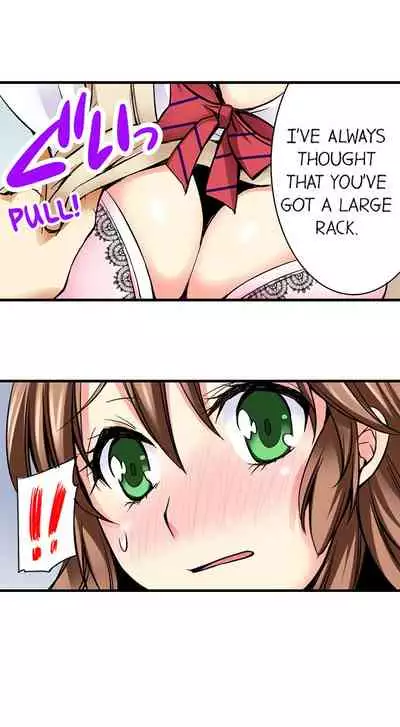 Doushite Sensei to Sex Shicha Dame nan desu ka? | Why Can't i Have Sex With My Teacher?