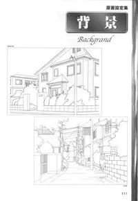 [Katagiri Hinata, Hikage Eiji] ONE2 ~Eien no Yakusoku~ Official FanBook