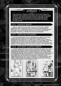 ERONA Orc no Inmon ni Okasareta Onna Kishi no Matsuro