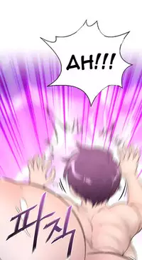 Perfect Half Ch.1-22 (English) (Ongoing)