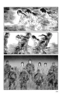 [Koike Kazuo, Kojima Goseki] Hanzou no Mon Vol.15