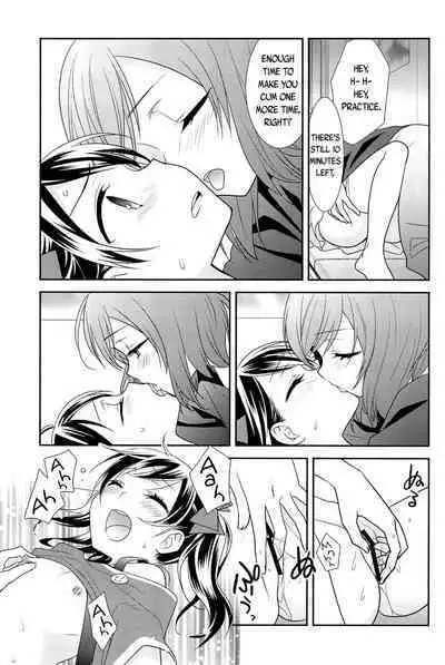 (C90) [Sweet Pea (Ooshima Tomo)] Saikin Maki-chan ga Umasugite Komaru. | It's Troubling How Skilled Maki-chan Is Lately (Nico&Maki Collection 3) (Love Live!) [English] [WindyFall Scanlations]