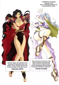 [Sanbun Kyoden] Shichisai no Lamuros I | The Lamuros of Seven Colors Vol. 1 [English] [DGB & Faytear, Rinruririn Translations, Brolen, Kusanyagi & Psyburn21]