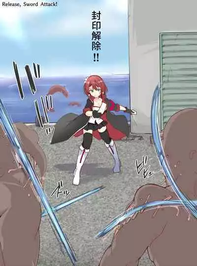 Magical student trainee, New Year! ?? Bright octopus type creature! !!