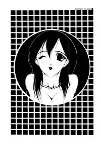 [Saki Urara] Saki Urara Vol 1