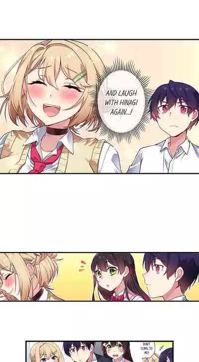 [Namita] Committee Chairman, Didn't You Just Masturbate In the Bathroom? I Can See the Number of Times People Orgasm (Ch.94-119)[English](Ongoing)