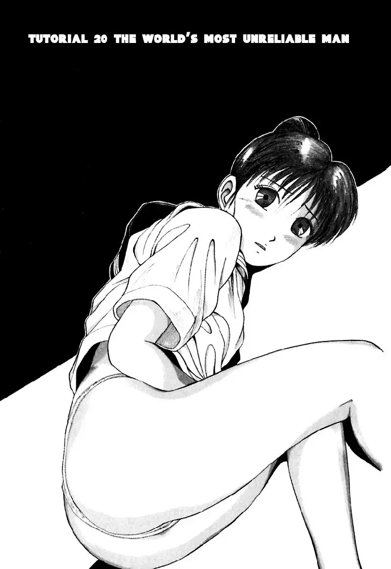 Kyoukasho ni Nai!V2 - CH20