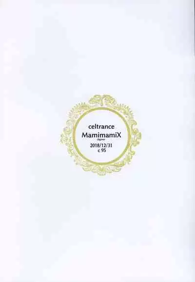 MamimamiX digress