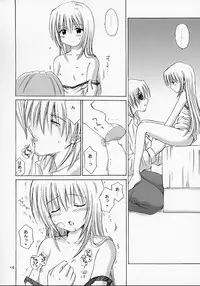 (C62) [Nikopondo (Aoyama Reo)] Eve ~ Like An Angel ~ 4 (Black Cat)