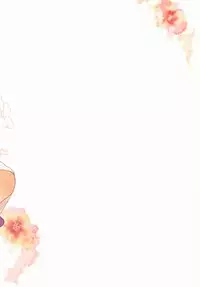 [Kaleido Horoscope (Mario)] Issho ni Shiyou yo (Magi: The Labyrinth of Magic)