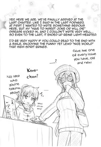 (C88) [High-Spirit (Aogiri Penta)] JosOna Ekstasis! Soushuuhen [English] [mysterymeat3]