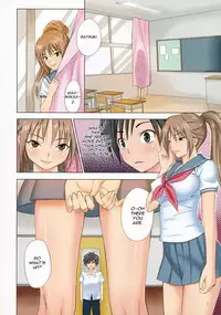 (SC41) [Muchi Muchi 7 (Sanagi Torajirou, Hikami Dan)] MuchiMuchi Bomber 5 (Ichigo 100%) [English] [Phantom]