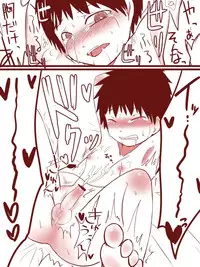 [Yakou Kyoku (Ihama Daka)] Kurokami Shota 4 Chikubiseme