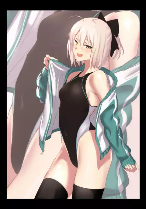 Erorich Package 2018