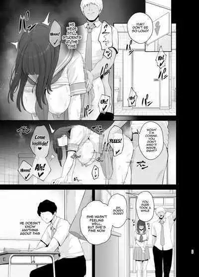 [Tokkuuki 1-go (Sevengar)] Akuheki -Yuuki Shunka Nakadashi Furin Ippaku Futsuka | Bad Habit - Yuuki Shunka's 2-day and 1-night Creampie Cheating Trip [English] {Doujins.com} [Digital]