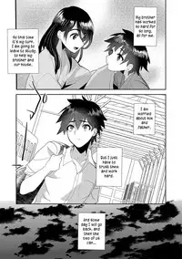 [Minemura] Amakan Settai -Kouhen- | Sweet Rape Reception - The Second Half (Otokonoko Heaven's Door 7) [English] [Zero Translations] [Digital]