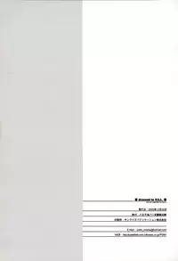 (C69) [Hachiouji Kaipan Totsugeki Kiheitai (Makita Yoshiharu)] dressed to KiLL. (THE iDOLM@STER) [English]