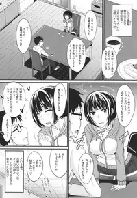 [Shijou Sadafumi] Zettai Joshi Shudou!