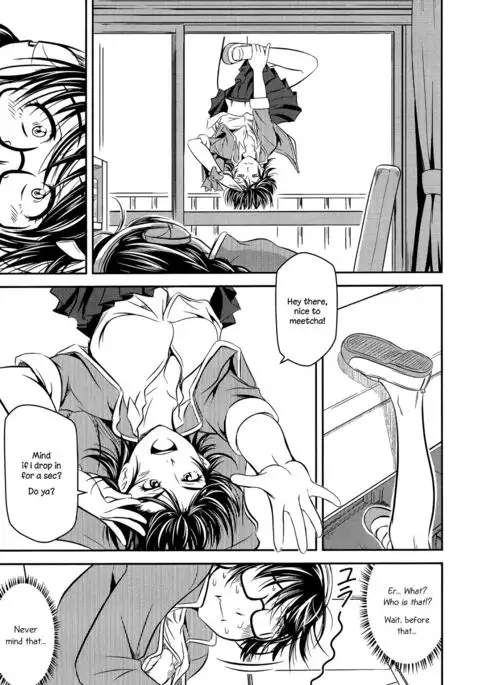 Tokutaisei | A Scholarship Student