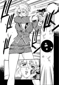 [Sangetsu No Lion (Don Shigeru)] DENGEKI 2 (Agent Aika) (Digital)