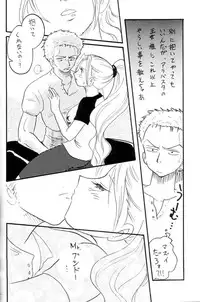 [Ginmomodou (Mita Satomi)] Zokuzoku Koukai Nisshi (One Piece)