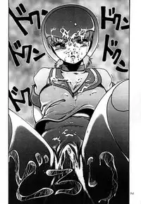 [Studio Z-Agnam] azuma . kyouto kojinshi mei ka higashi ya vol.0 ~ 3 (RE-Edit)