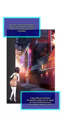 [Cave Bear] Mia's Tool Ch.0-4 (English) (Ongoing)