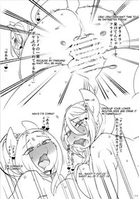 (Kansai! Kemoket 3) [Kemono Ekaki no Kousoku 2 (Sindoll)] ORGY (Final Fantasy IX) [Japanese, English]