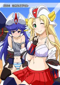 [Nekousa Pudding (Ra-men)] Minerva Yaraneba!! (Robot Girls Z) [Digital]