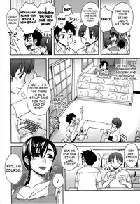 [Unagimaru] Yoiko No Gohoubi | Prize For Good Boy (English) {doujin-moe.us}