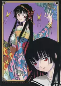 (C70) [MunchenGraph (Kita Kaduki, Mach II)] Ato wa Anata ga Kimeru Koto (XXXHOLiC, Jigoku Shoujo)