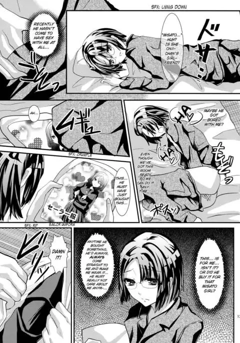 If I lived with a Brother like this…