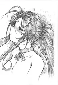 (CR37) [Studio Wallaby (Haruhonya)] Ah! Megami-sama ga Pet (Ah! My Goddess)