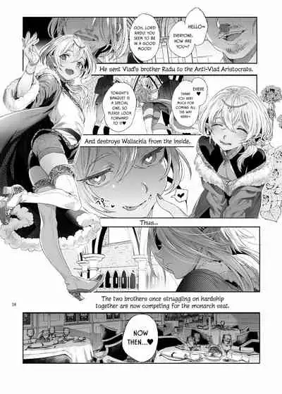 [Kuromisakaijou (Ikezaki Misa)] Shounen Dracula [English] [DKKMD Translations] [Digital]