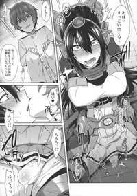 (C92) [Ikechika (Ikeshita Maue)] Kodomo o Amakumiru na. Beyond (Kantai Collection -KanColle-)