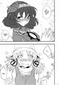 (C77) [Gigameka (Aku)] Oshioki. | Punishment (Touhou Project) [English] [desudesu]