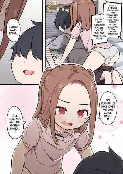 [Hairu Nukemichi (Siina Yuuki)] Shota ga Hyoui de Loli Ecchi! ~Class no Tsundere Iinchou ni Hyoui shita Boku~ [English] [biribiri]