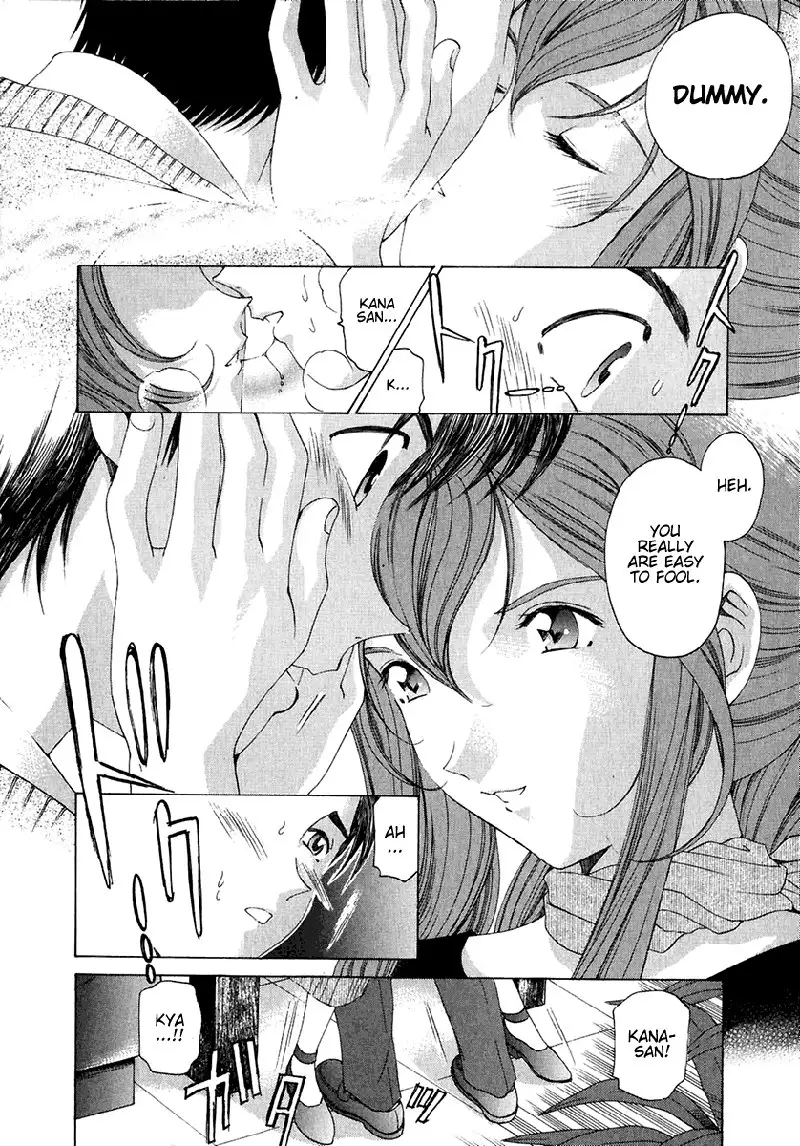 Virgin Na Kankei Vol4 - Chapter 25