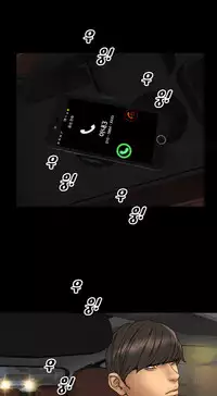 [Mojo] My Wives Ch.1-37 (English) (Ongoing)