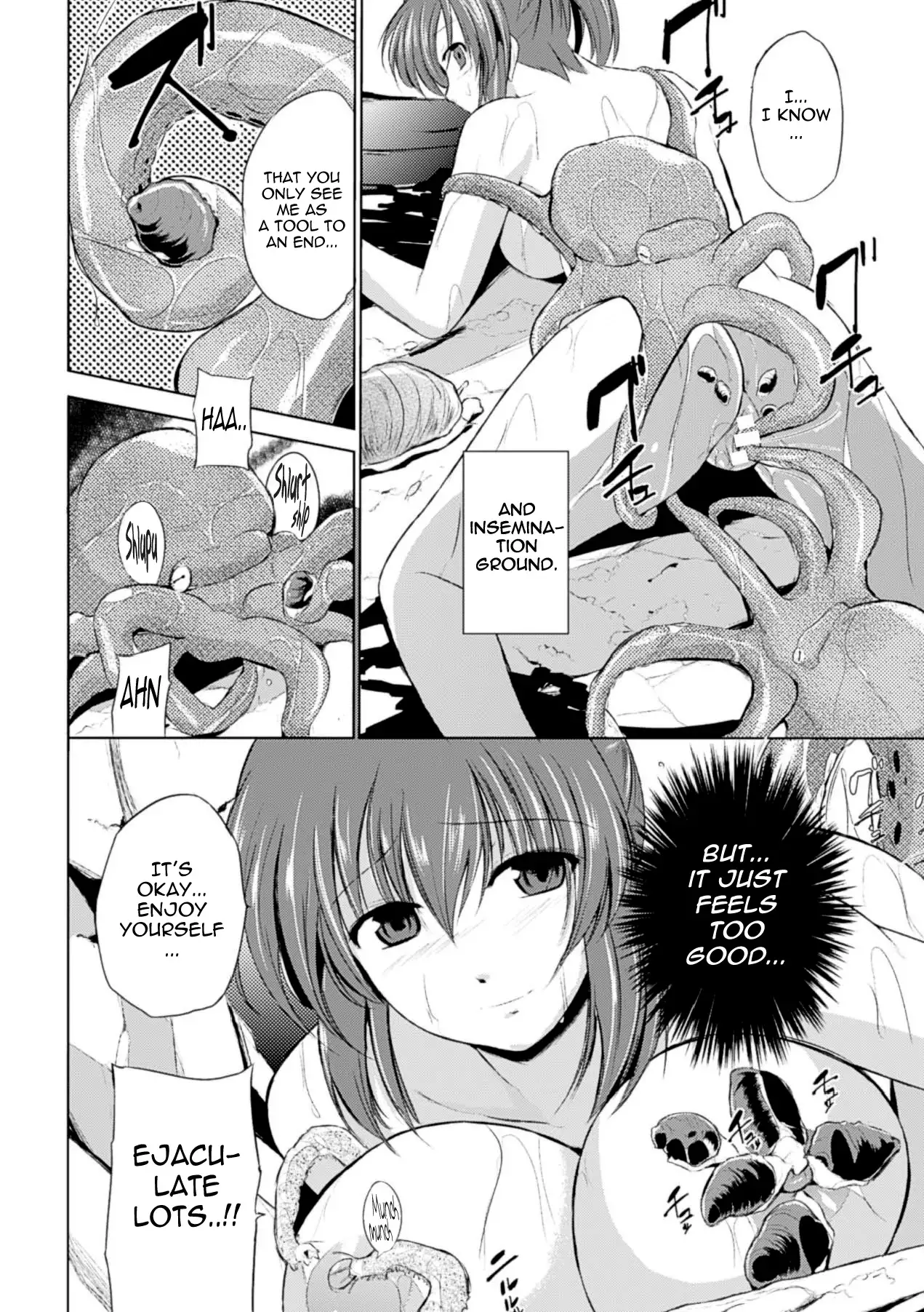 Wadatsumi-sama {Mant}