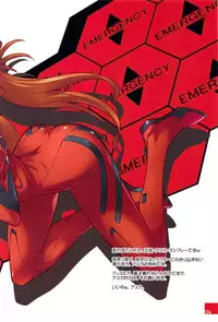 (C79) [Kotonosha (Mutsumi Masato)] Nigou-san. Reigouki＋Kotonoshachuu.1 (Various)