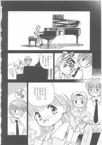 [Kayanagi Takahiro] Maid-san to Boku