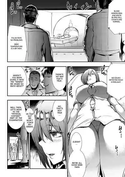 [ERECT TOUCH (Erect Sawaru)] Mash, Rinkan. | Mash, Rape. (Fate/Grand Order) [English] [Digital]